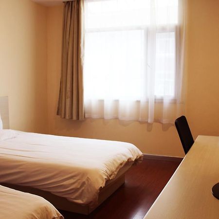 Hanting Express Beijing Guomao Zimmer foto