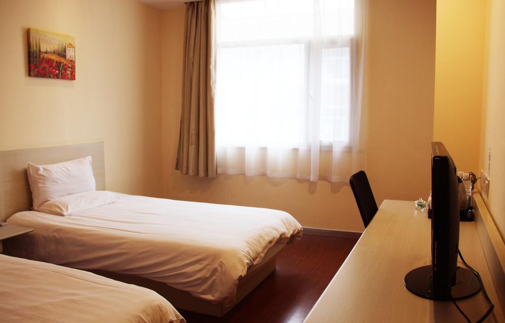 Hanting Express Beijing Guomao Zimmer foto