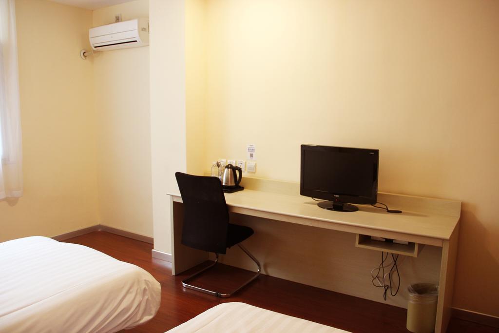 Hanting Express Beijing Guomao Zimmer foto