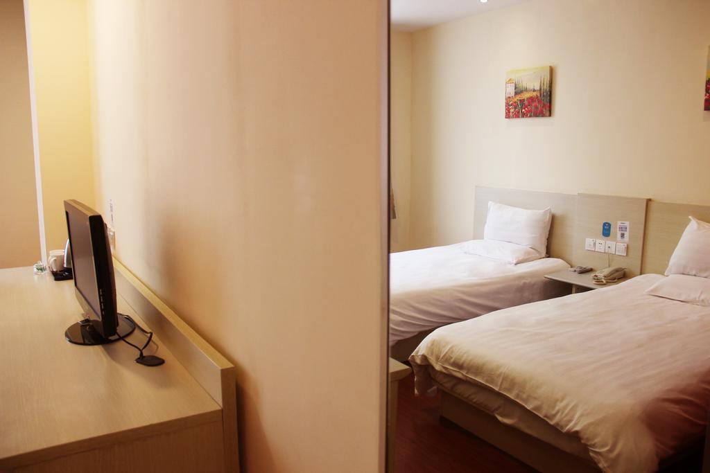 Hanting Express Beijing Guomao Zimmer foto