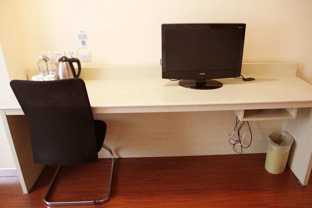 Hanting Express Beijing Guomao Zimmer foto