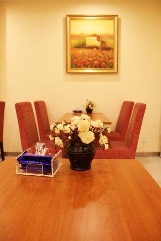 Hanting Express Beijing Guomao Exterior foto