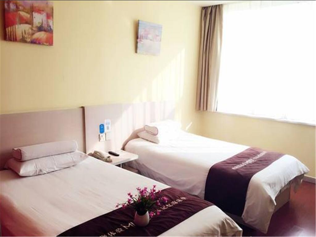 Hanting Express Beijing Guomao Exterior foto