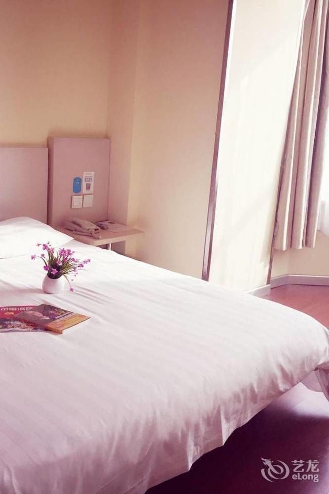 Hanting Express Beijing Guomao Exterior foto